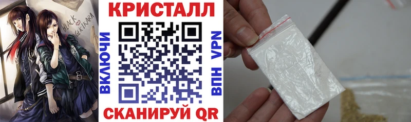 MEGA сайт Усмань АМФ 98% купить сайты