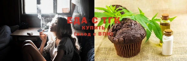PSILOCYBIN Балабаново