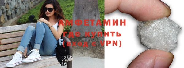 PSILOCYBIN Балабаново