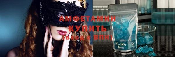 mdpv Балахна