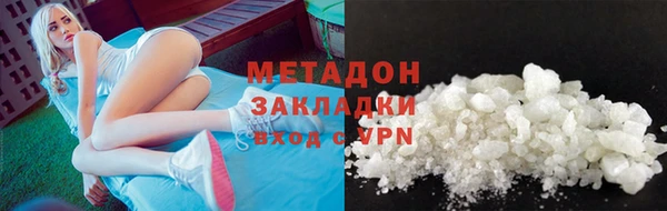 каннабис Баксан