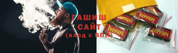 mdpv Балахна