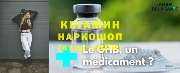 PSILOCYBIN Балабаново