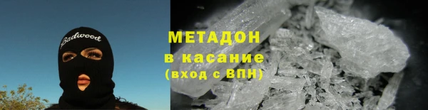 каннабис Баксан
