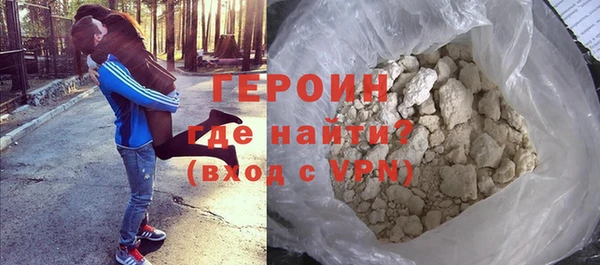 PSILOCYBIN Балабаново