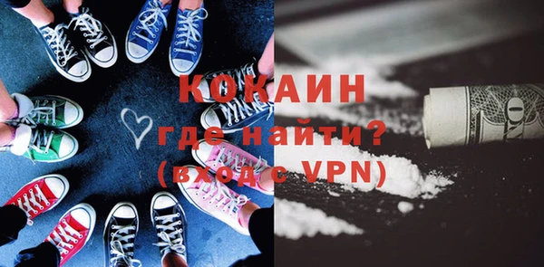PSILOCYBIN Балабаново