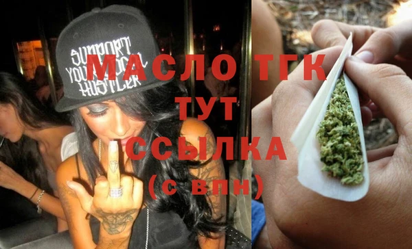 PSILOCYBIN Балабаново