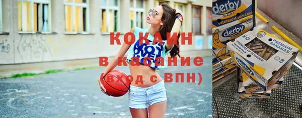 каннабис Баксан