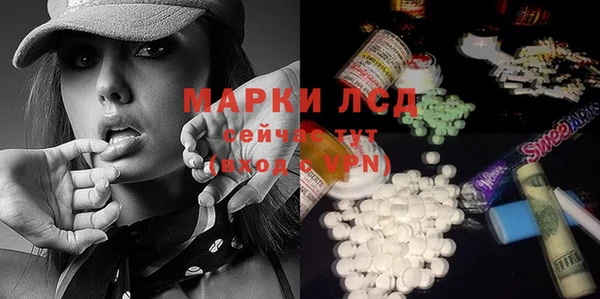 каннабис Баксан