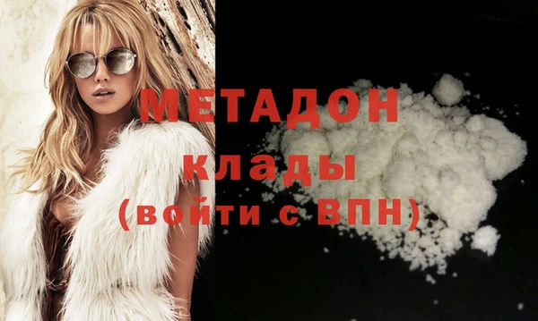 каннабис Баксан