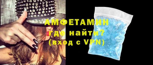 PSILOCYBIN Балабаново