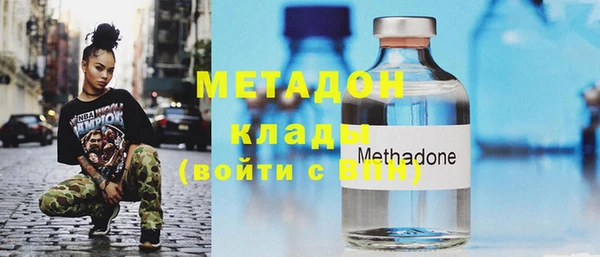 PSILOCYBIN Балабаново