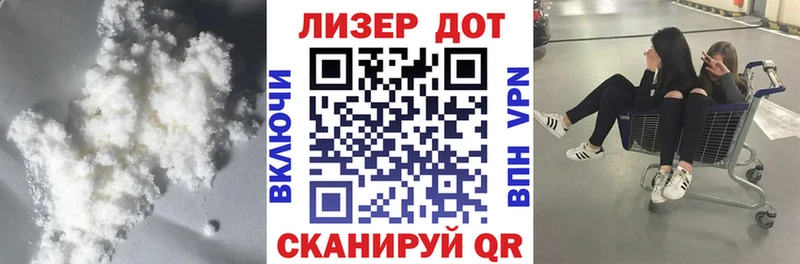 где найти   KRAKEN   LSD-25 экстази ecstasy  Усмань 