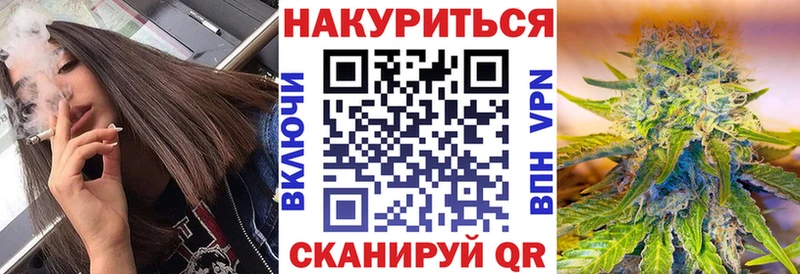 Бошки марихуана OG Kush  купить  сайты  Усмань 